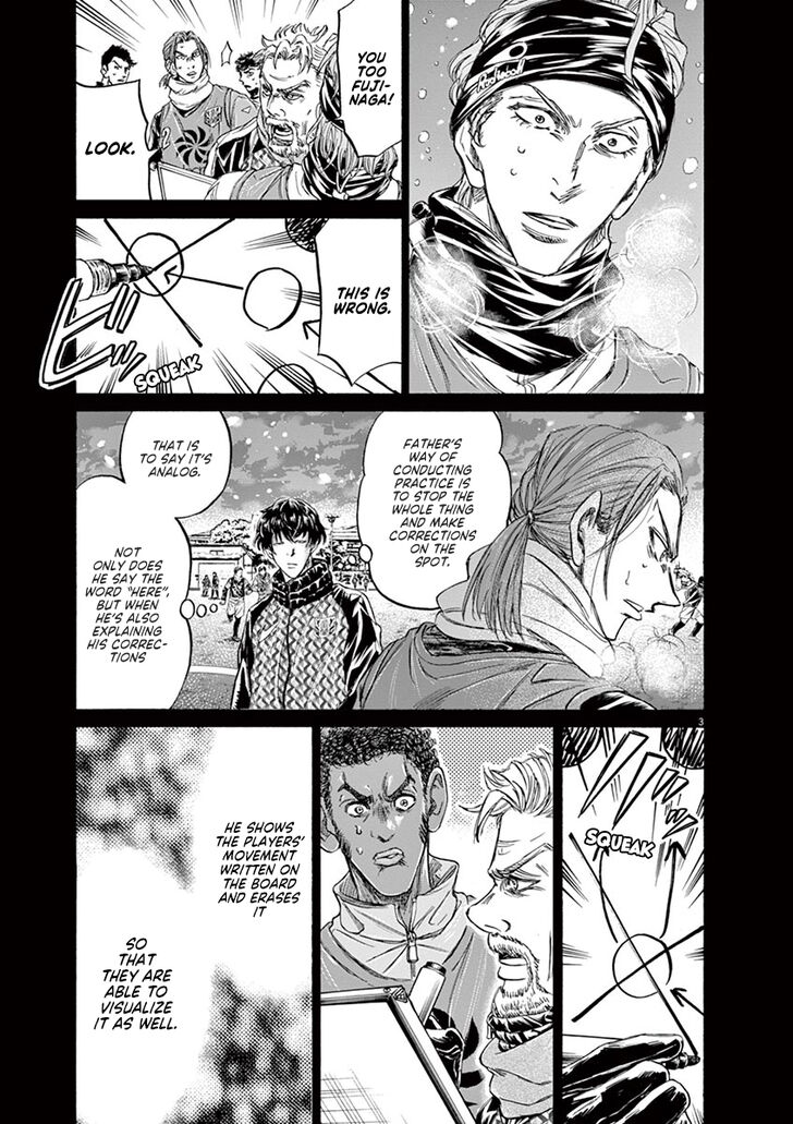 Ao Ashi, Chapter 227 image 03